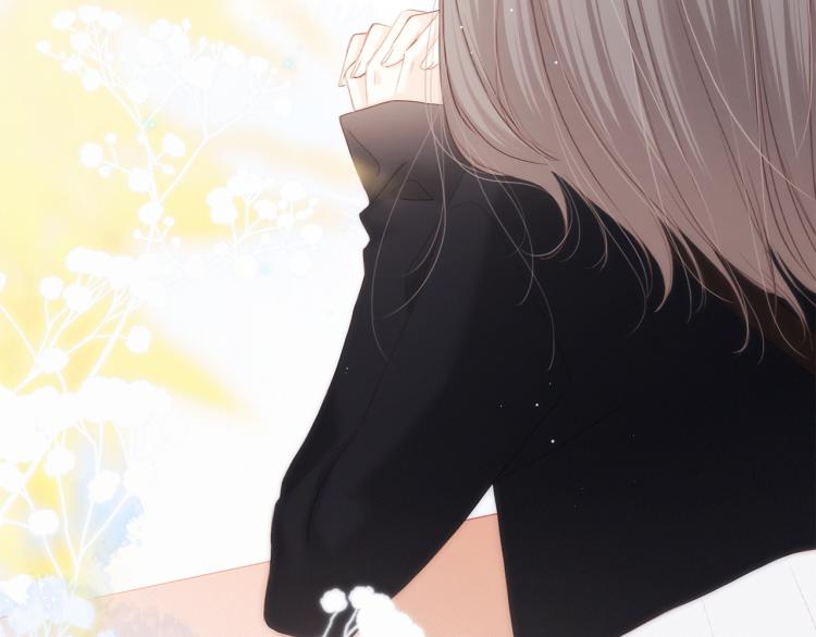 110 “和我交换吧？”16