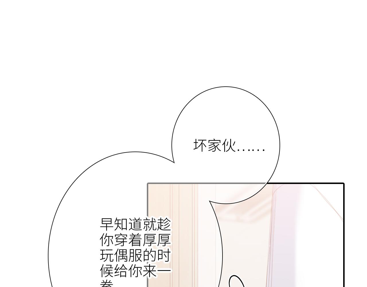 125 所有星星追随你37