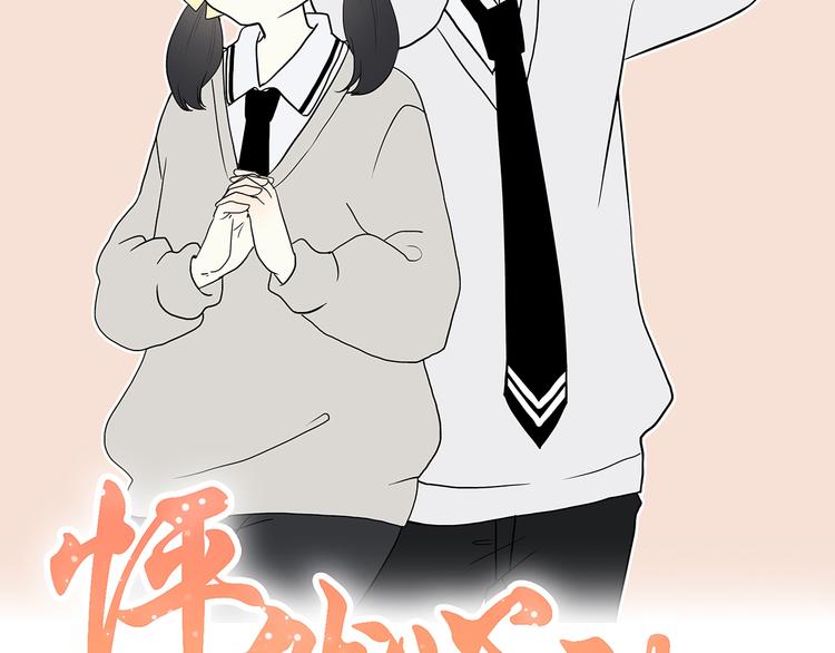 第9话 久违的幸福1