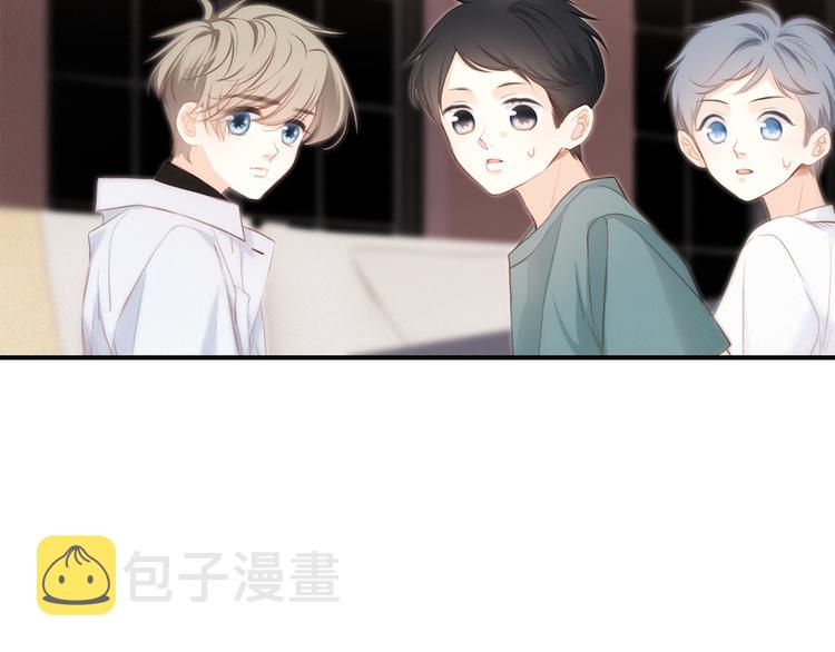 第100话下 ESCAPE80