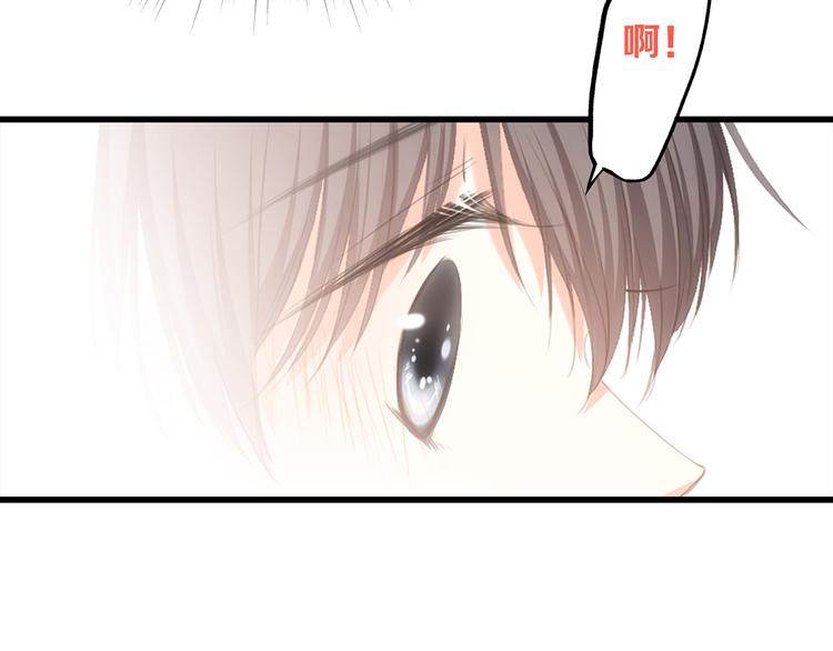 第65话 小时候的他123