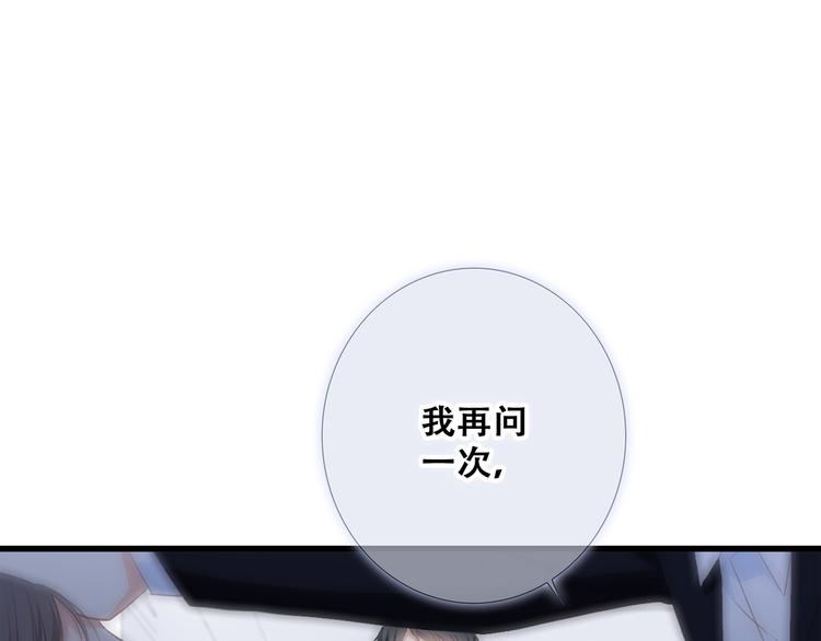 第77话 那黑暗中的光120