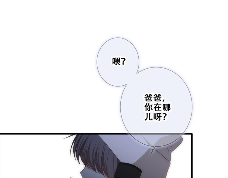 第78话 Thank you62