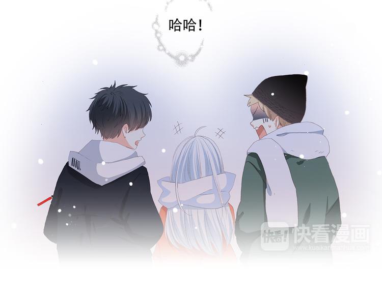 第23话 是她轻易地夺走我的一切59