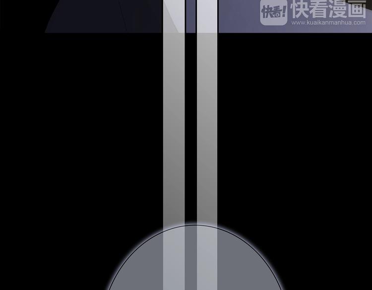 番外 他的龙116