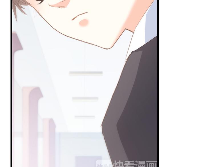 第46话 输掉的惩罚54