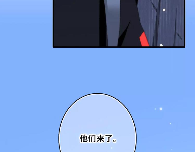 第19话 无心学习27