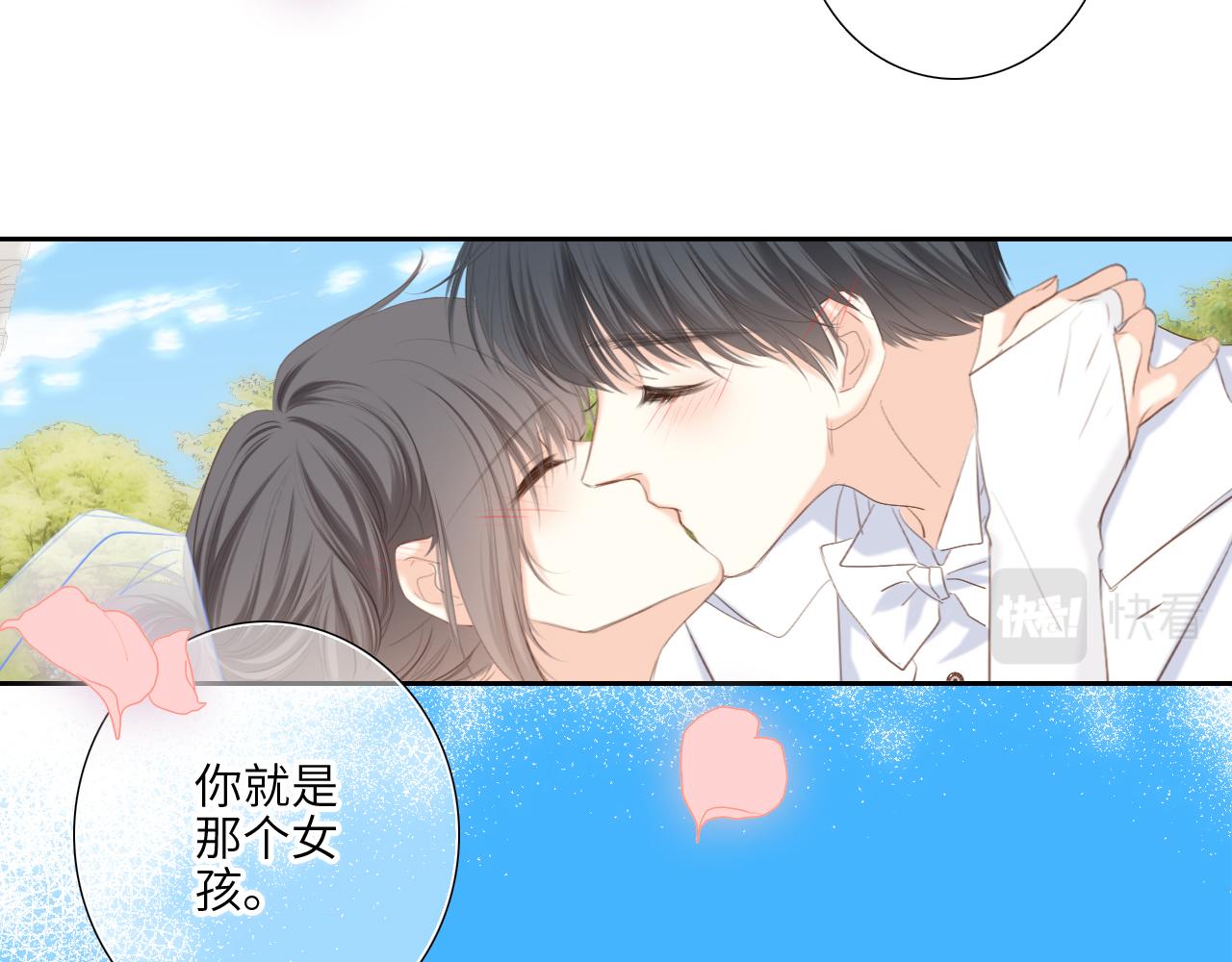 128 怦然心动400