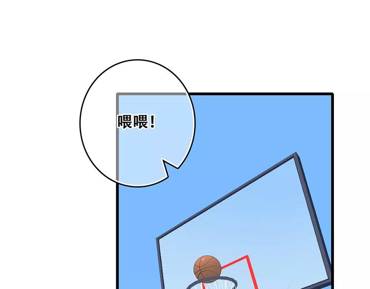 番外 训练营那些小事0
