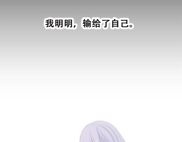 第46话 友情126
