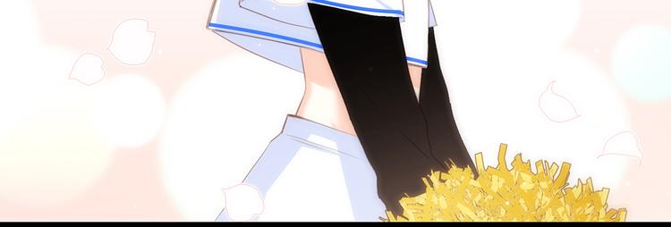 第69话 怦然心动185