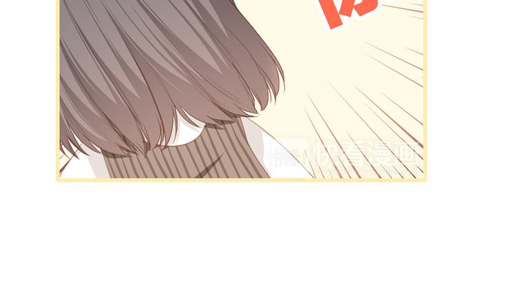 番外 甜蜜假期12