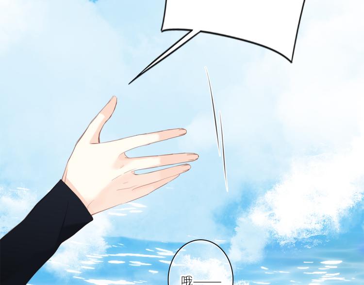111上 蓝色心动63