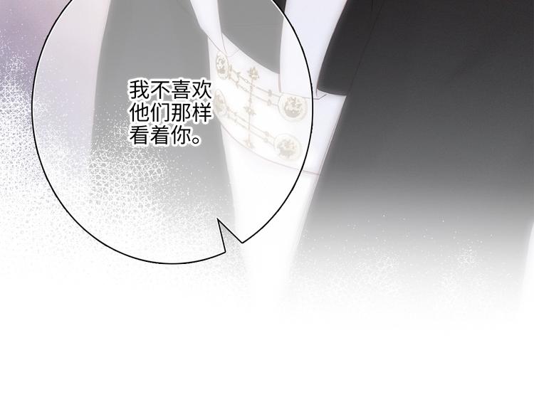 第104话（上） 与你随行111