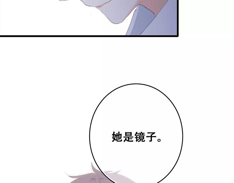 第33话 Reserved187