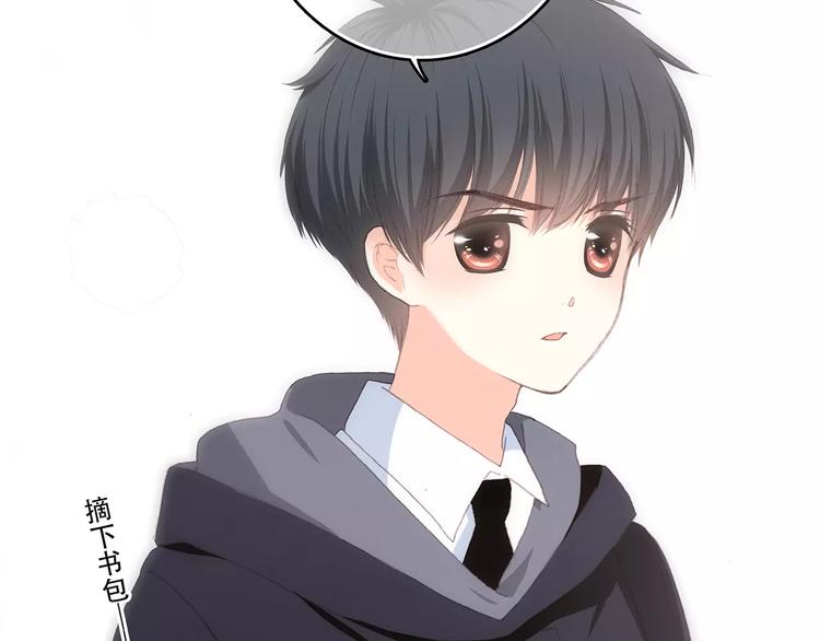 第35话 误会82