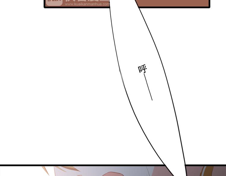 第67话 破绽195