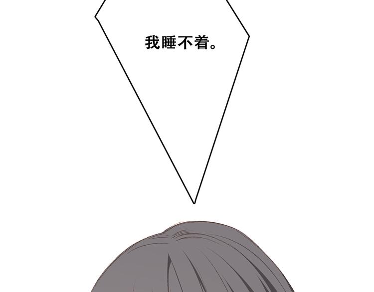 第50话（下） 撒娇126