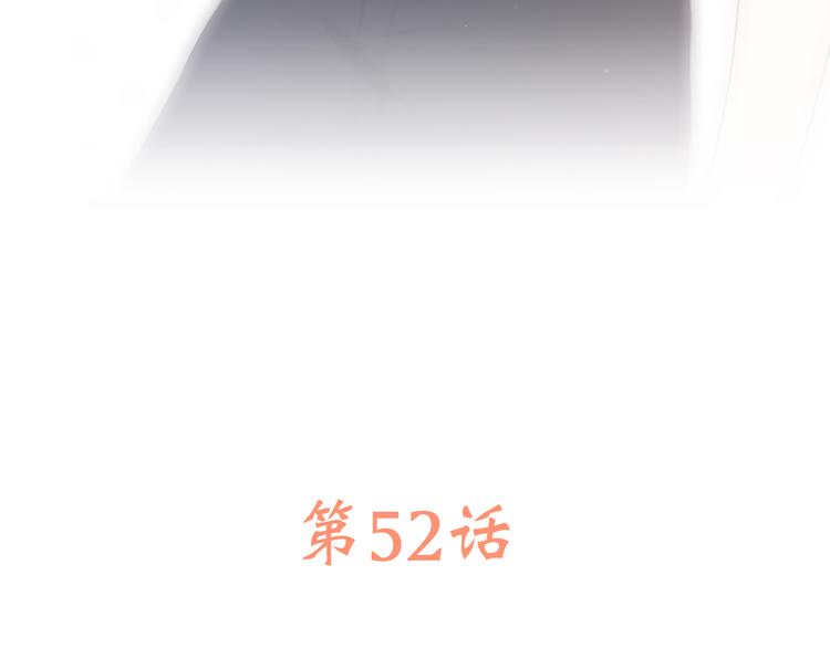 第2话 暗号19