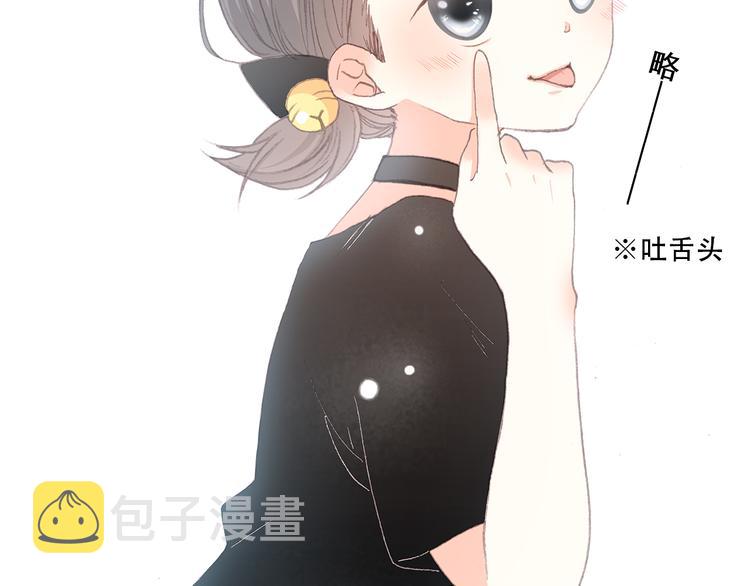 第13话（上） 幼稚鬼53
