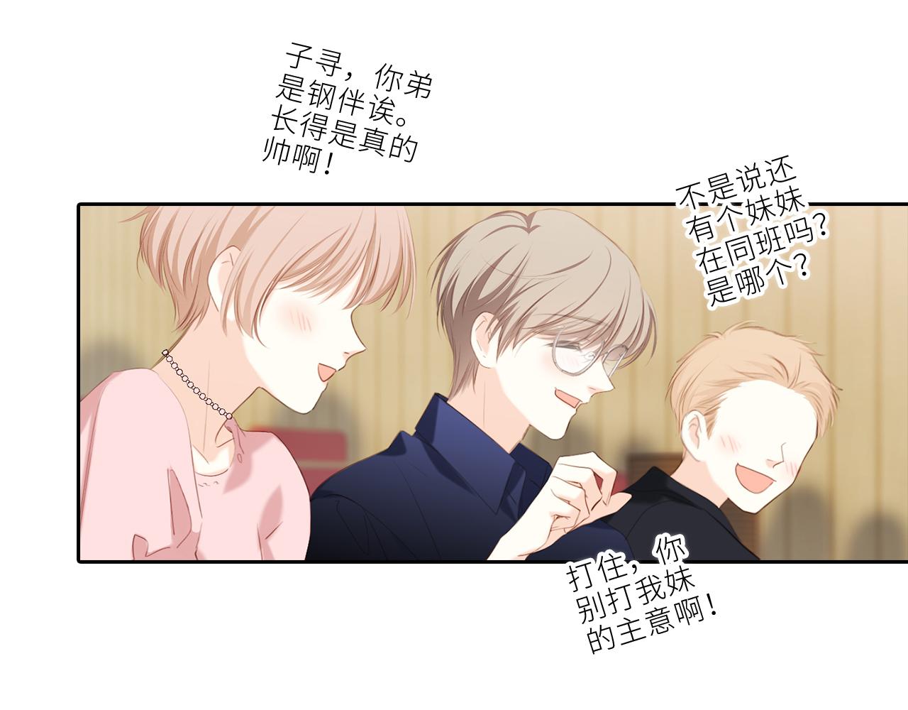 124 谢谢，你114