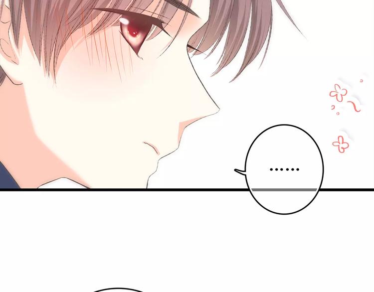第19话 无心学习119