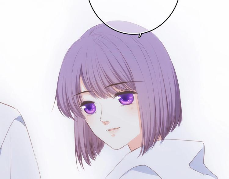 第88话（上） 吃醋？77