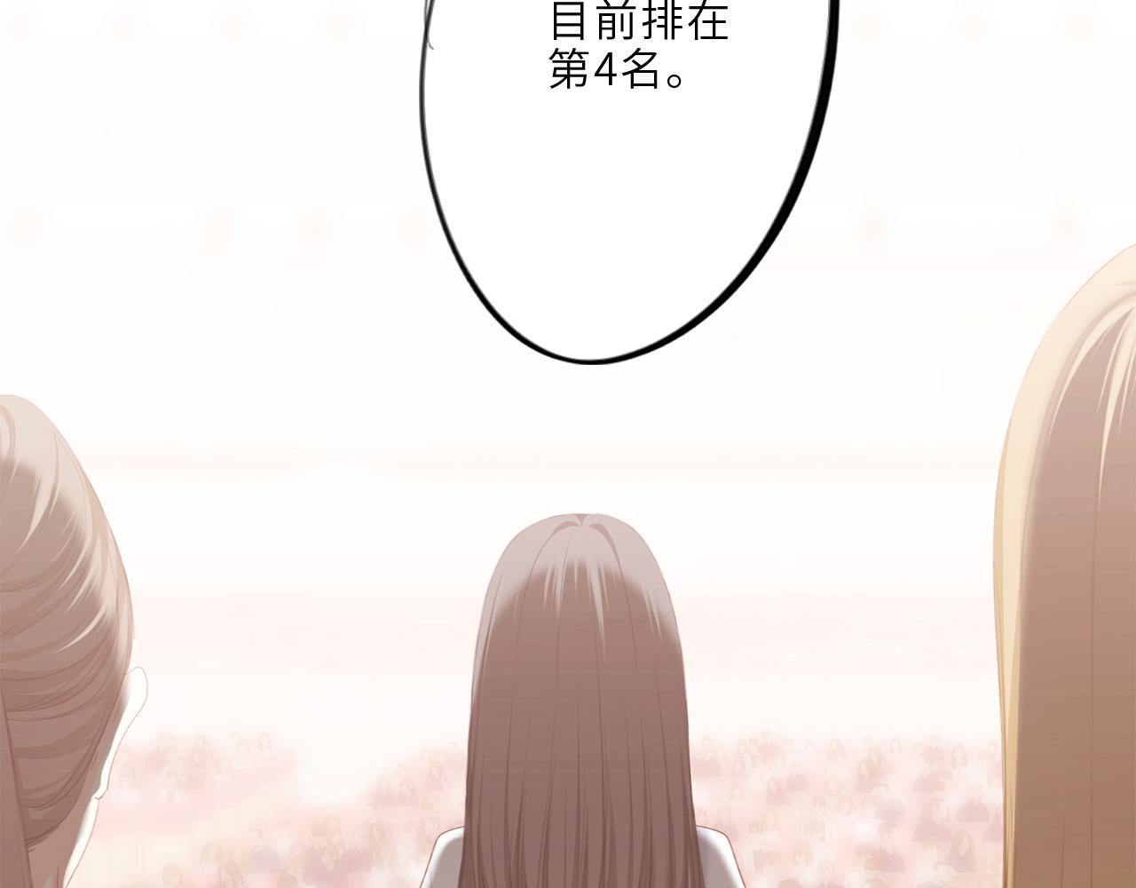 124 谢谢，你163