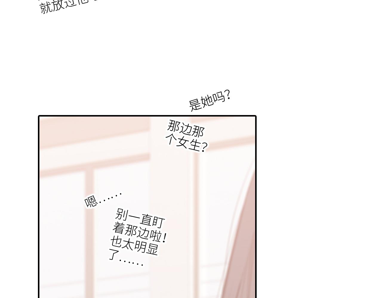 125.2 在那之后……47