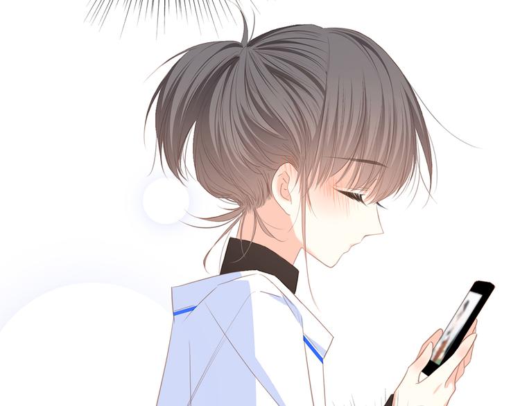 第65话 小时候的他117
