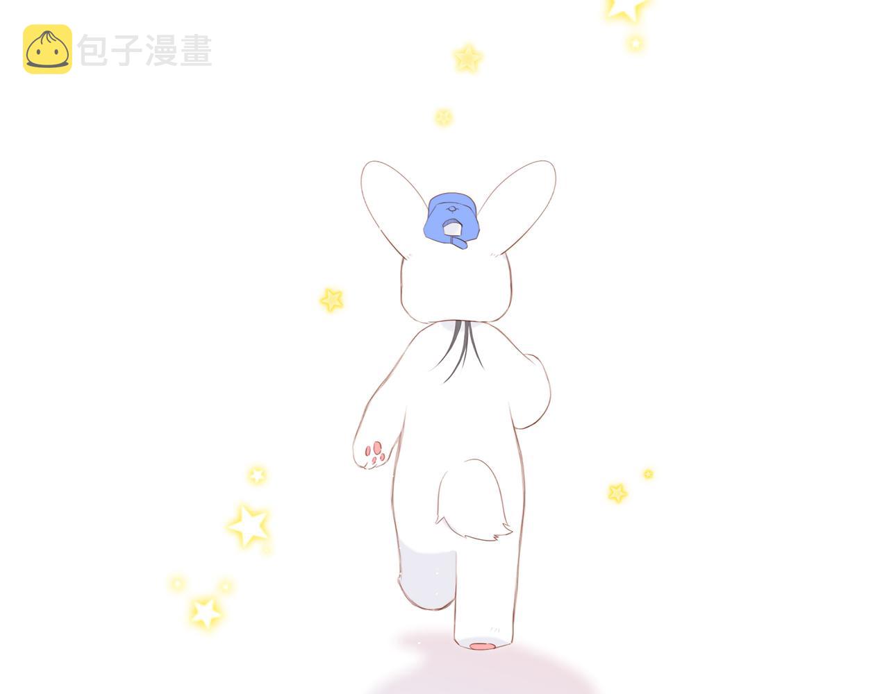 125 所有星星追随你221