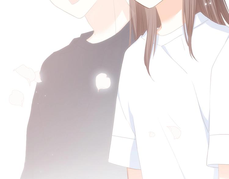 第86话 爱的勇气47