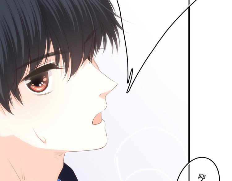 第67话 破绽13