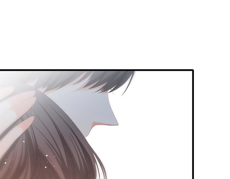 第33话 让我靠着你39