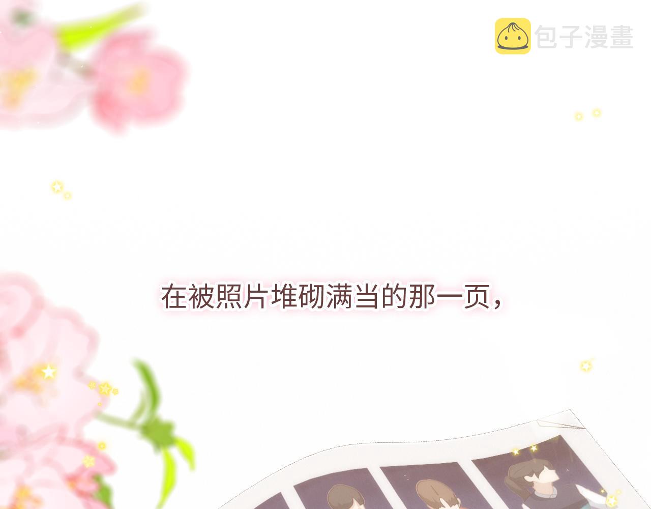 119 THE ROSE.2106