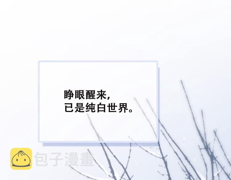 第39话 宠溺0