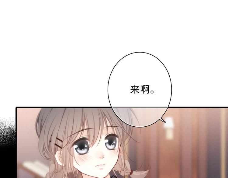第100话上 来啊！跟我撒娇！126