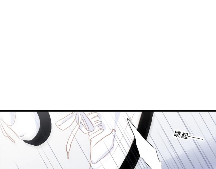 第68话 江应怜受伤！154