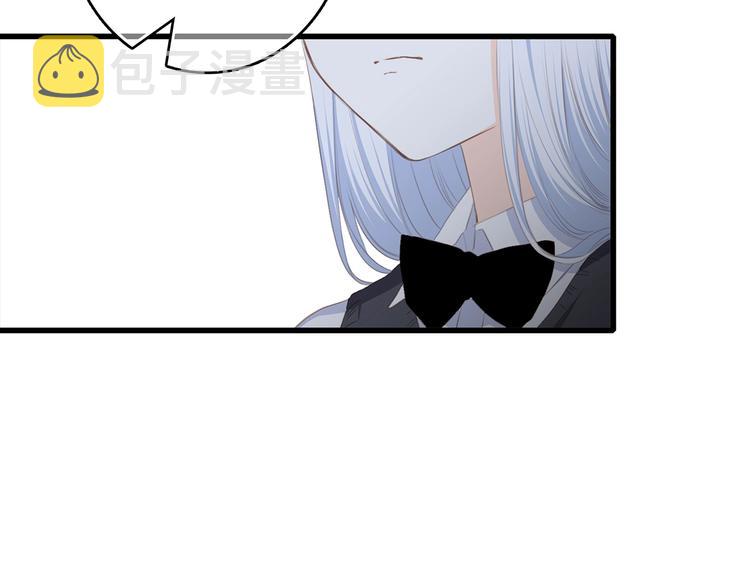 第81话 刺痛122