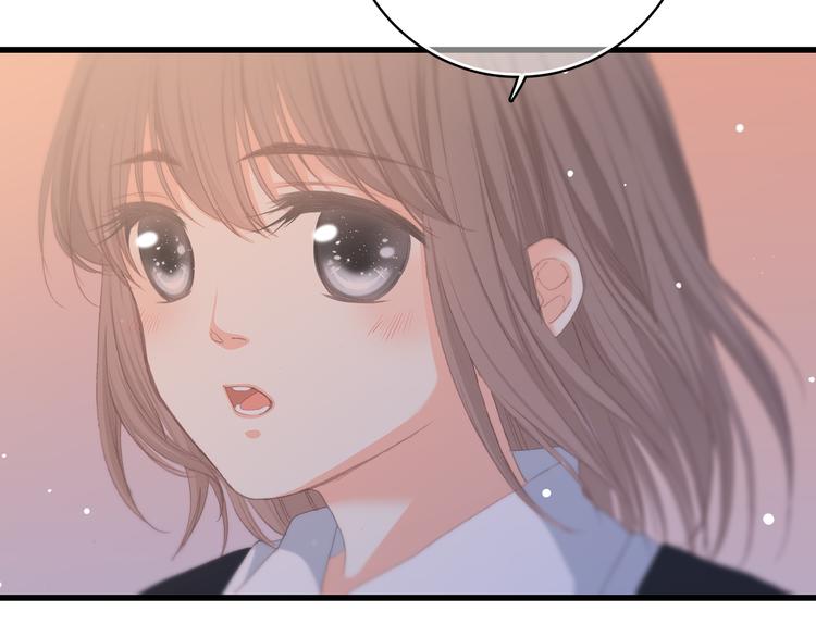 第18话 他和她不止是好朋友……12