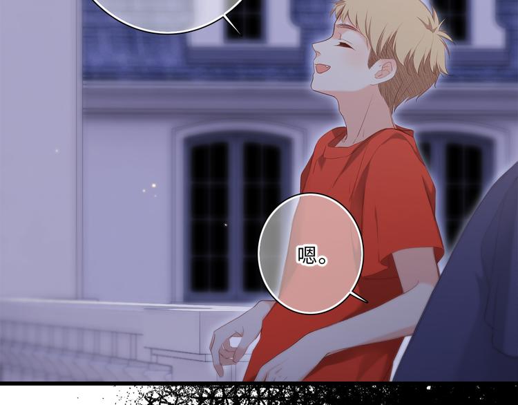 第100话上 来啊！跟我撒娇！28