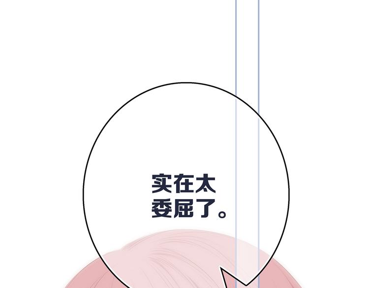 第75话 MY HERO115