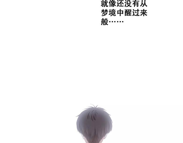 第16话 风起之时41