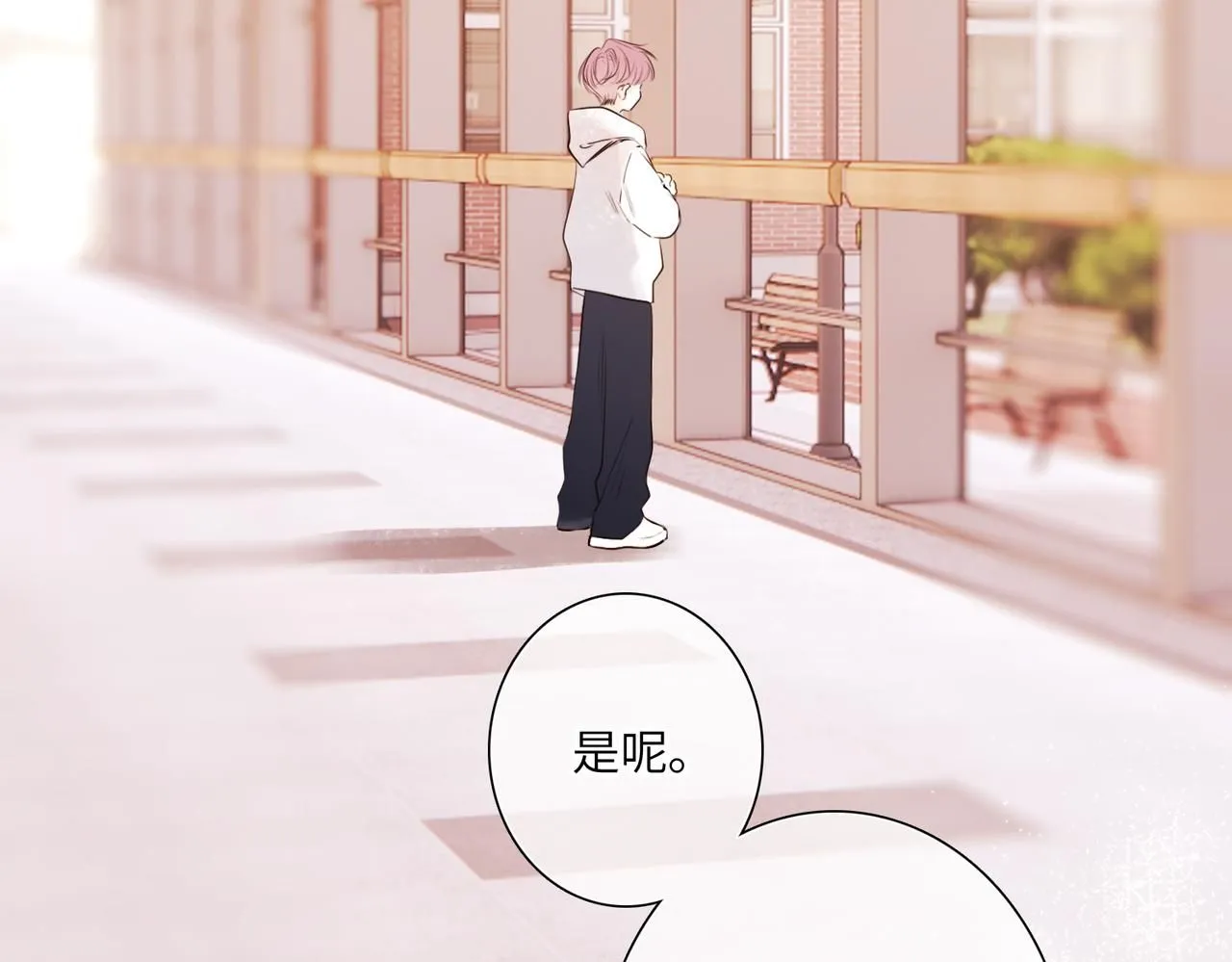少年记事簿3.2.32