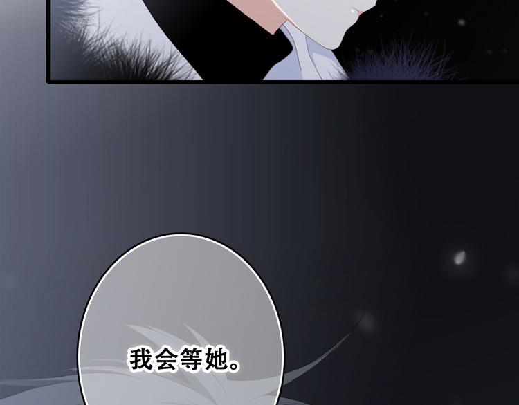 第72话（下） 陪伴131