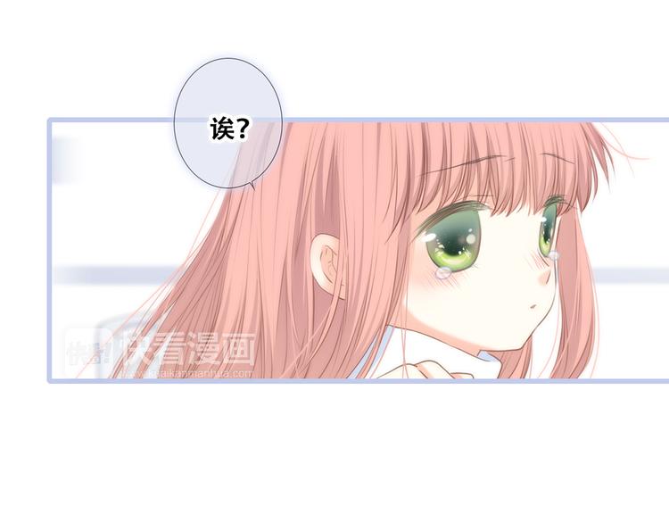 第77话 那黑暗中的光208