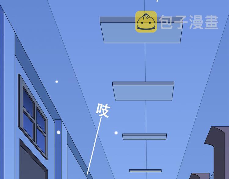 第13话（下） 握紧的双手3