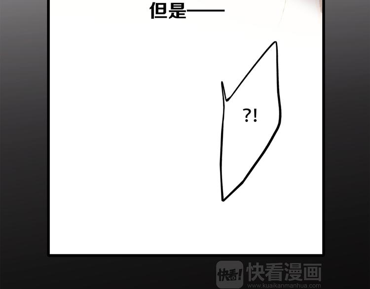 第62话 为什么是你？136