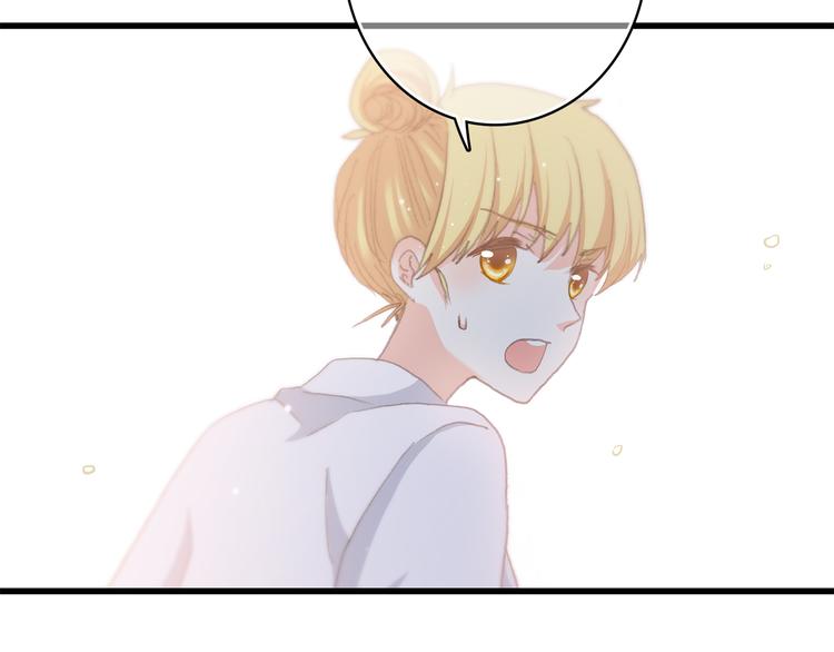 第47话 你是我的朋友啊88
