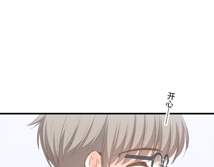 第44话 赌约128
